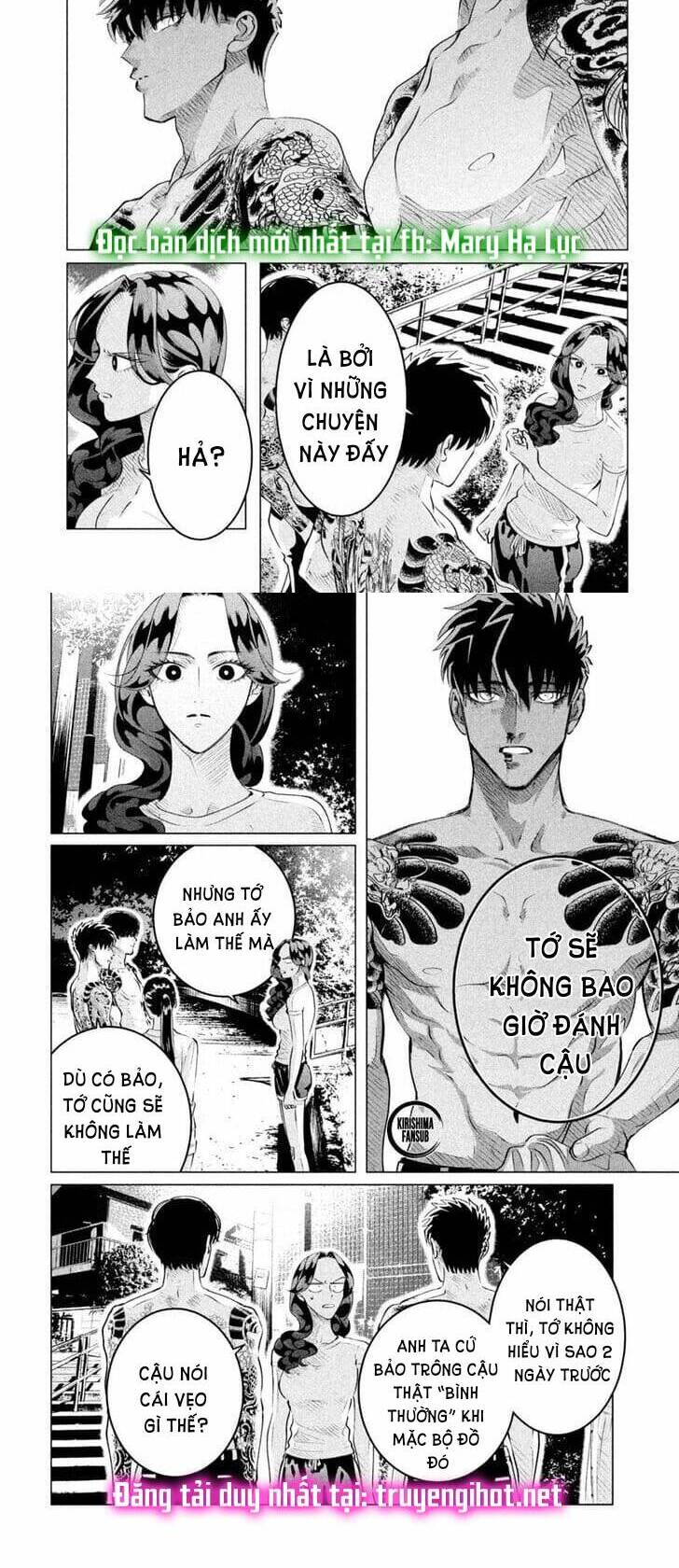 Kiếp Sau Thà Lấy Thằng Khác Chapter 24.3 - Trang 2