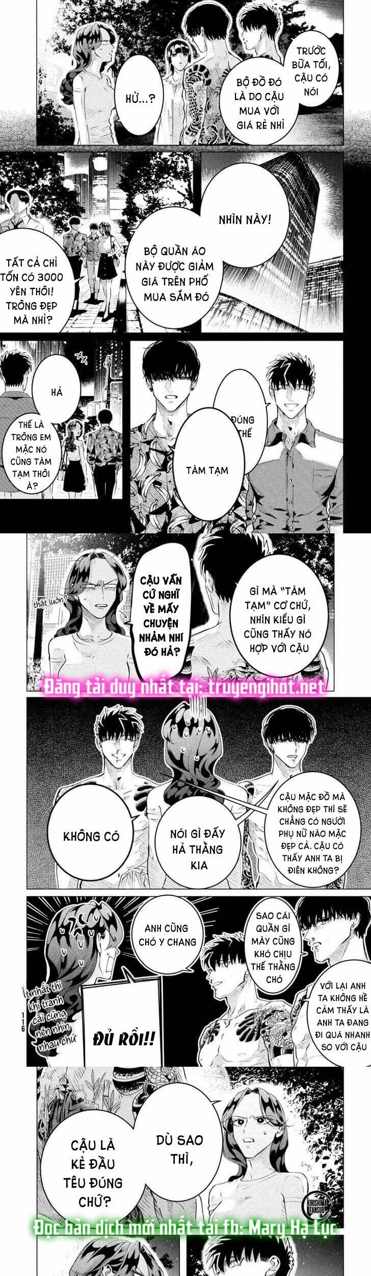 Kiếp Sau Thà Lấy Thằng Khác Chapter 24.3 - Trang 2