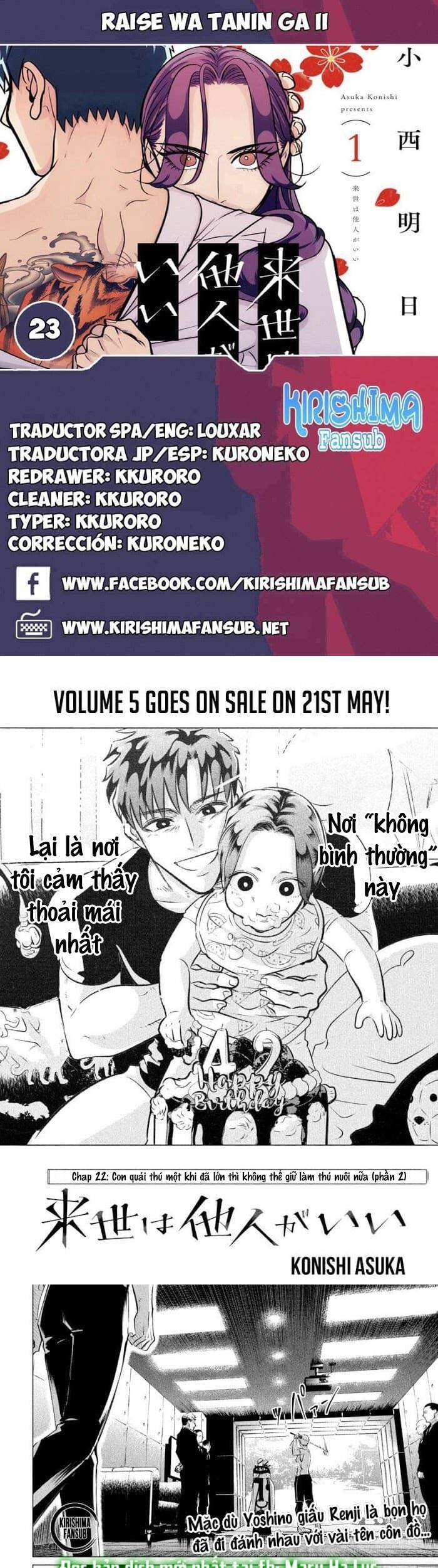 Kiếp Sau Thà Lấy Thằng Khác Chapter 23 - Trang 2