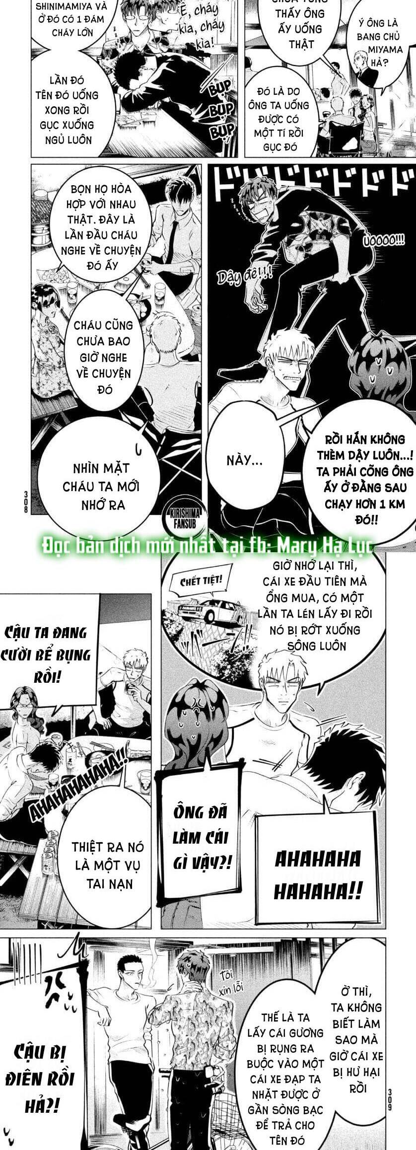Kiếp Sau Thà Lấy Thằng Khác Chapter 22.1 - Trang 2