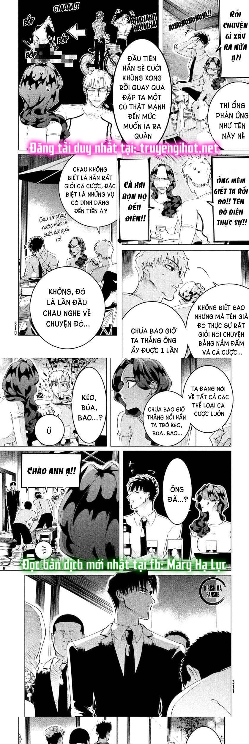 Kiếp Sau Thà Lấy Thằng Khác Chapter 22.1 - Trang 2