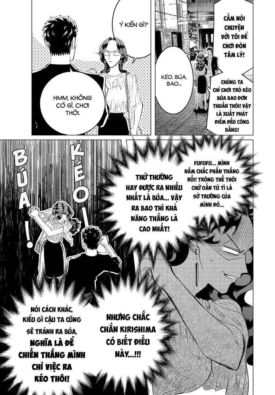 Kiếp Sau Thà Lấy Thằng Khác Chapter 21 - Trang 2