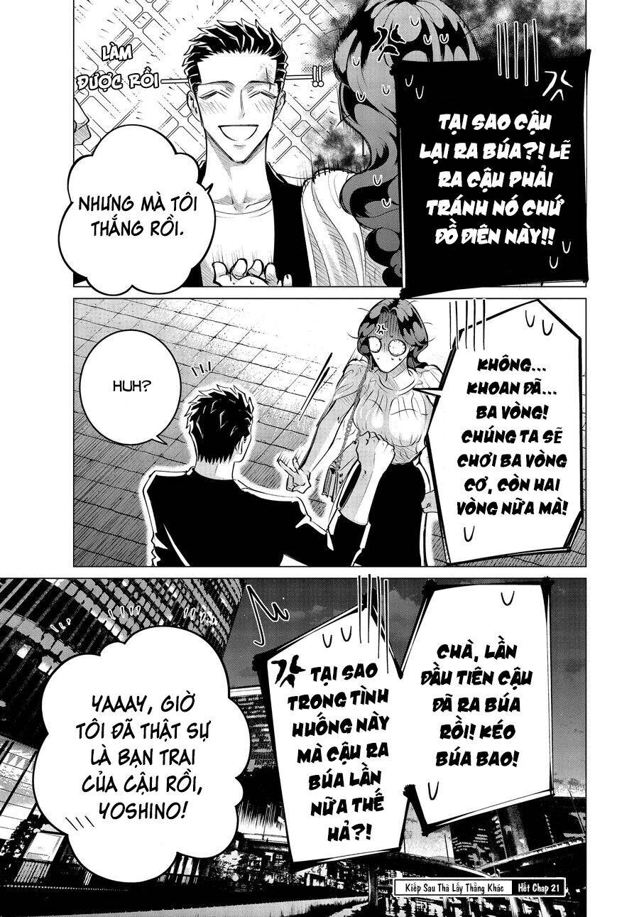 Kiếp Sau Thà Lấy Thằng Khác Chapter 21 - Trang 2