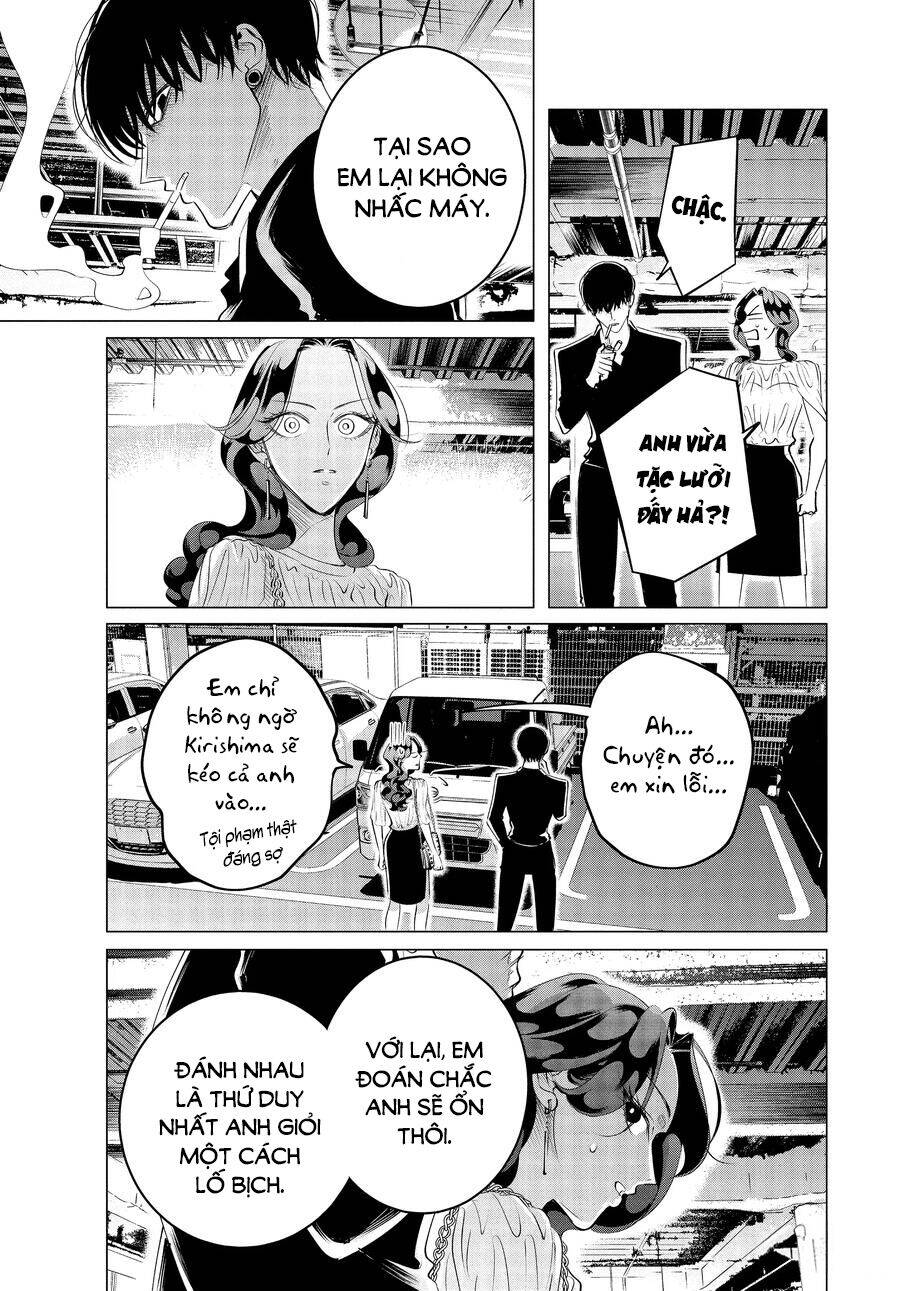 Kiếp Sau Thà Lấy Thằng Khác Chapter 21 - Trang 2