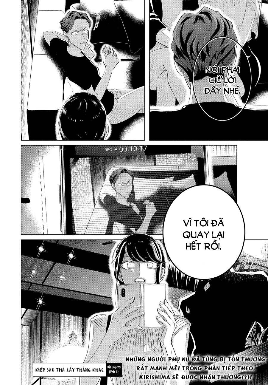 Kiếp Sau Thà Lấy Thằng Khác Chapter 20.3 - Trang 2