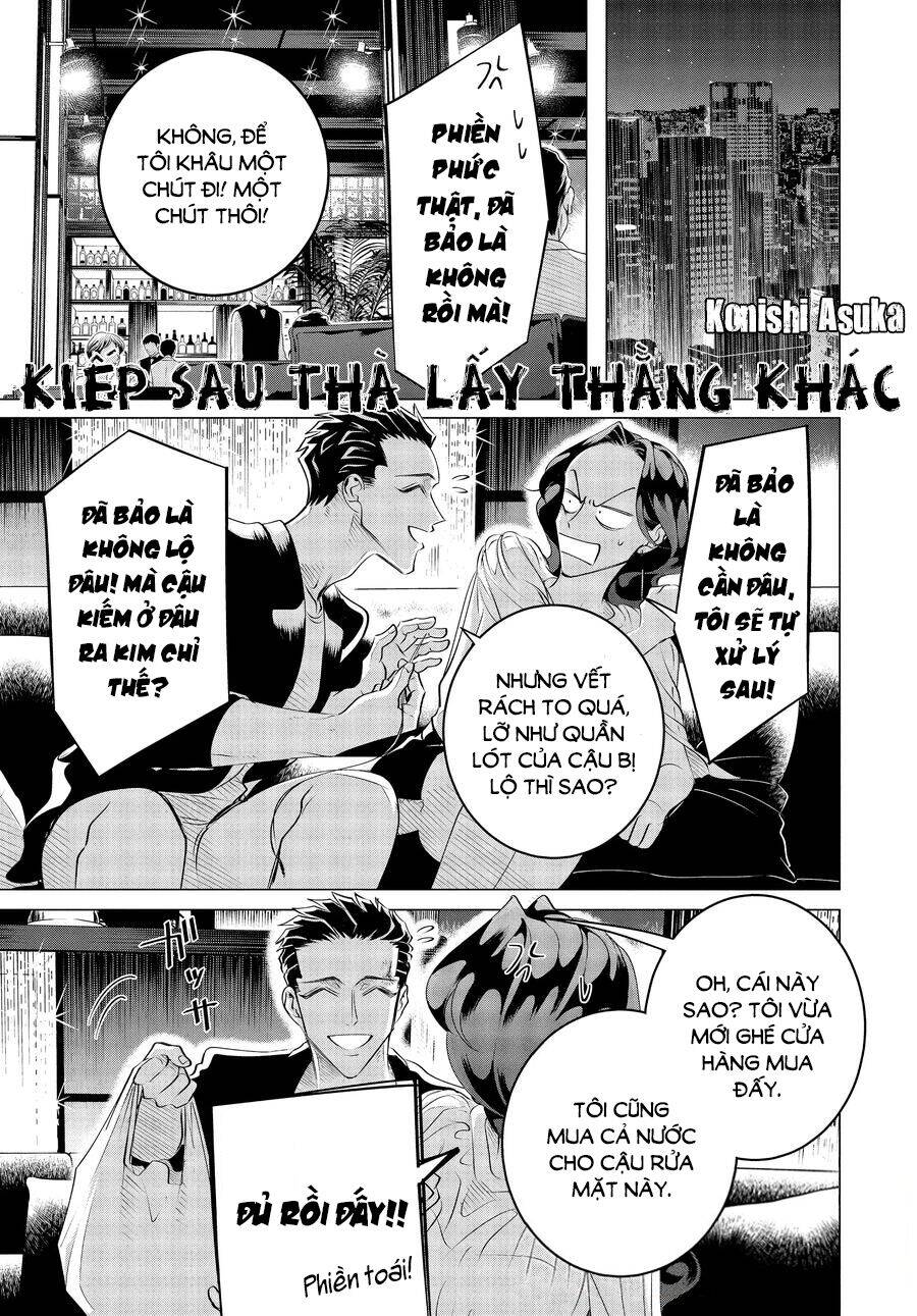 Kiếp Sau Thà Lấy Thằng Khác Chapter 20.3 - Trang 2