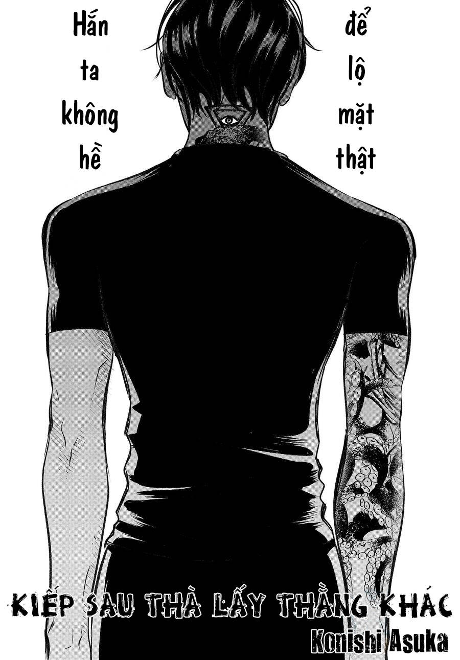 Kiếp Sau Thà Lấy Thằng Khác Chapter 19.2 - Trang 2
