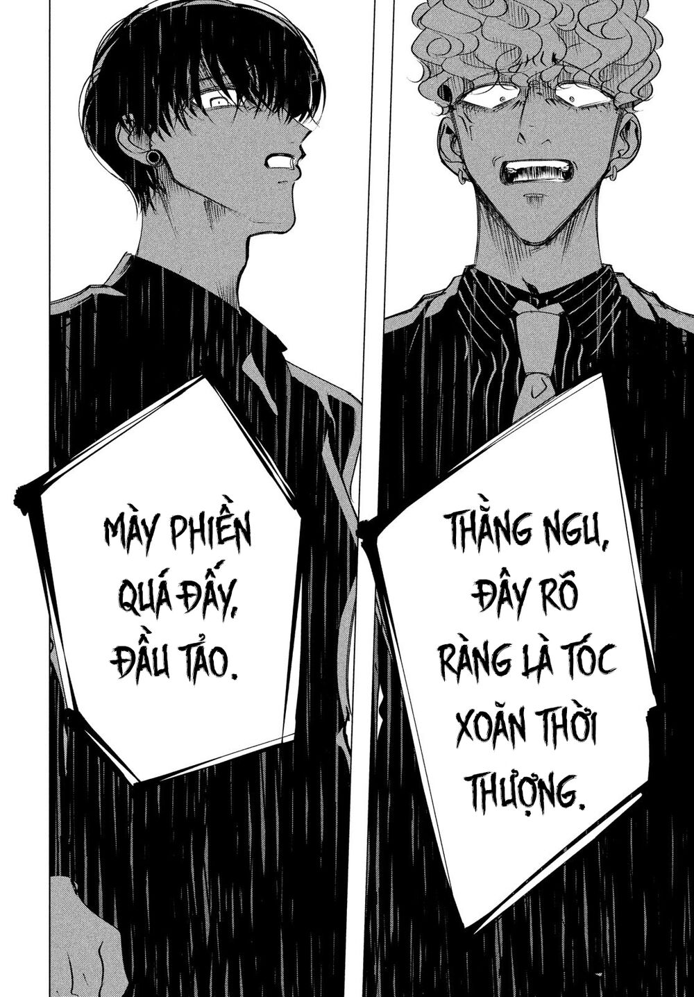 Kiếp Sau Thà Lấy Thằng Khác Chapter 17.2 - Trang 2