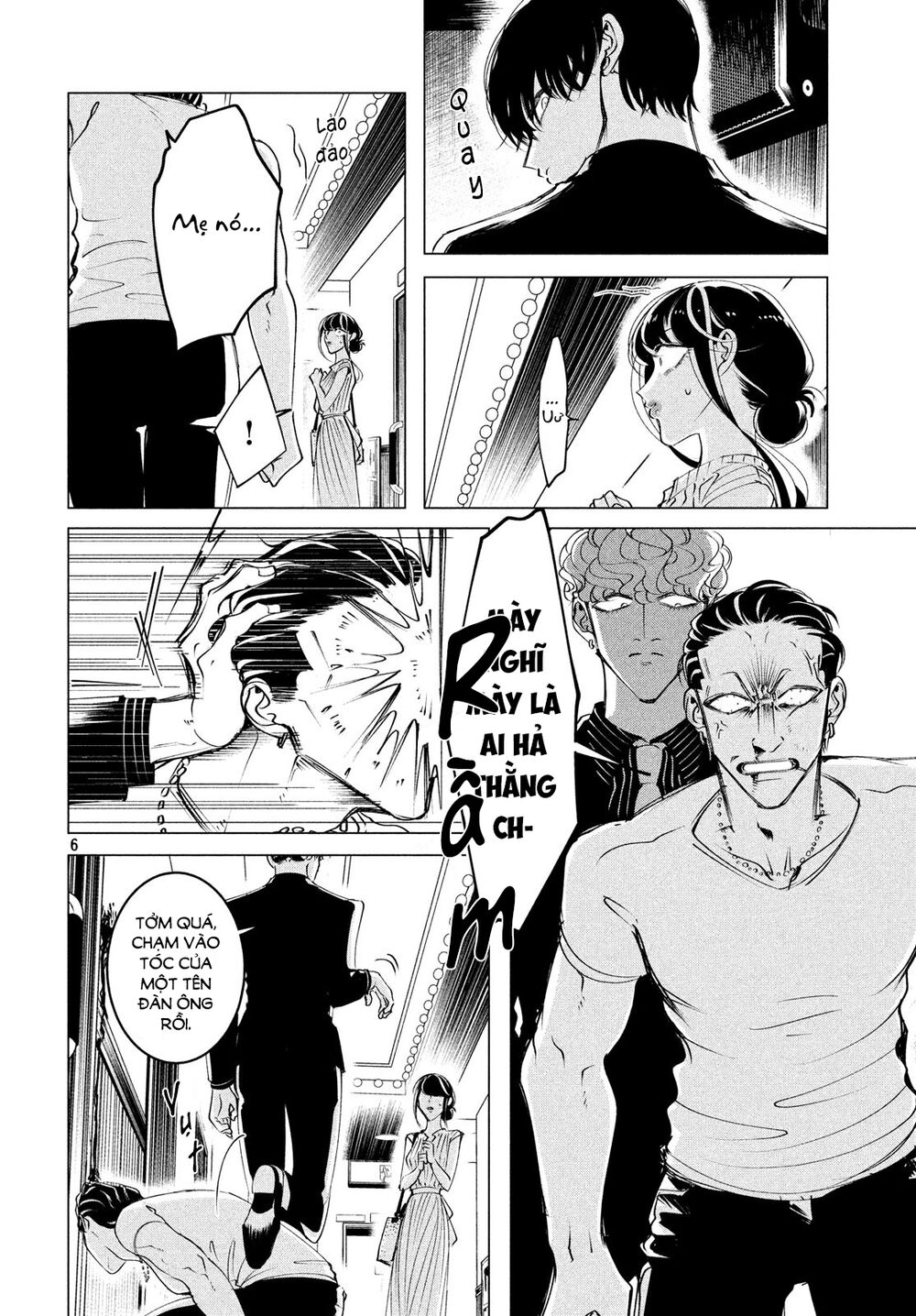 Kiếp Sau Thà Lấy Thằng Khác Chapter 17.2 - Trang 2