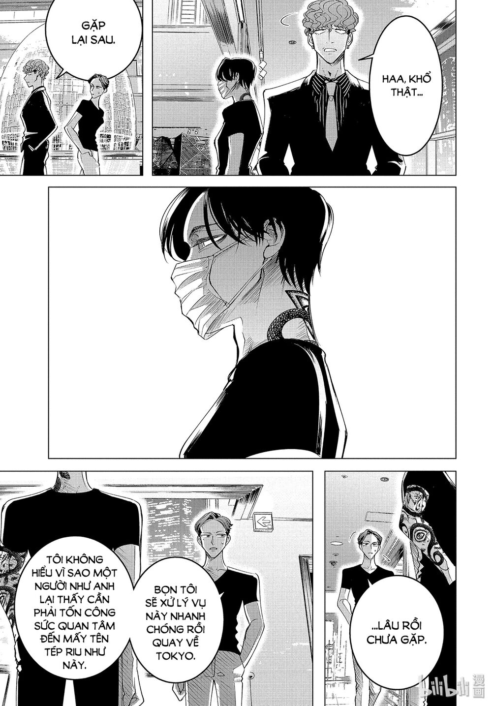 Kiếp Sau Thà Lấy Thằng Khác Chapter 17.1 - Trang 2