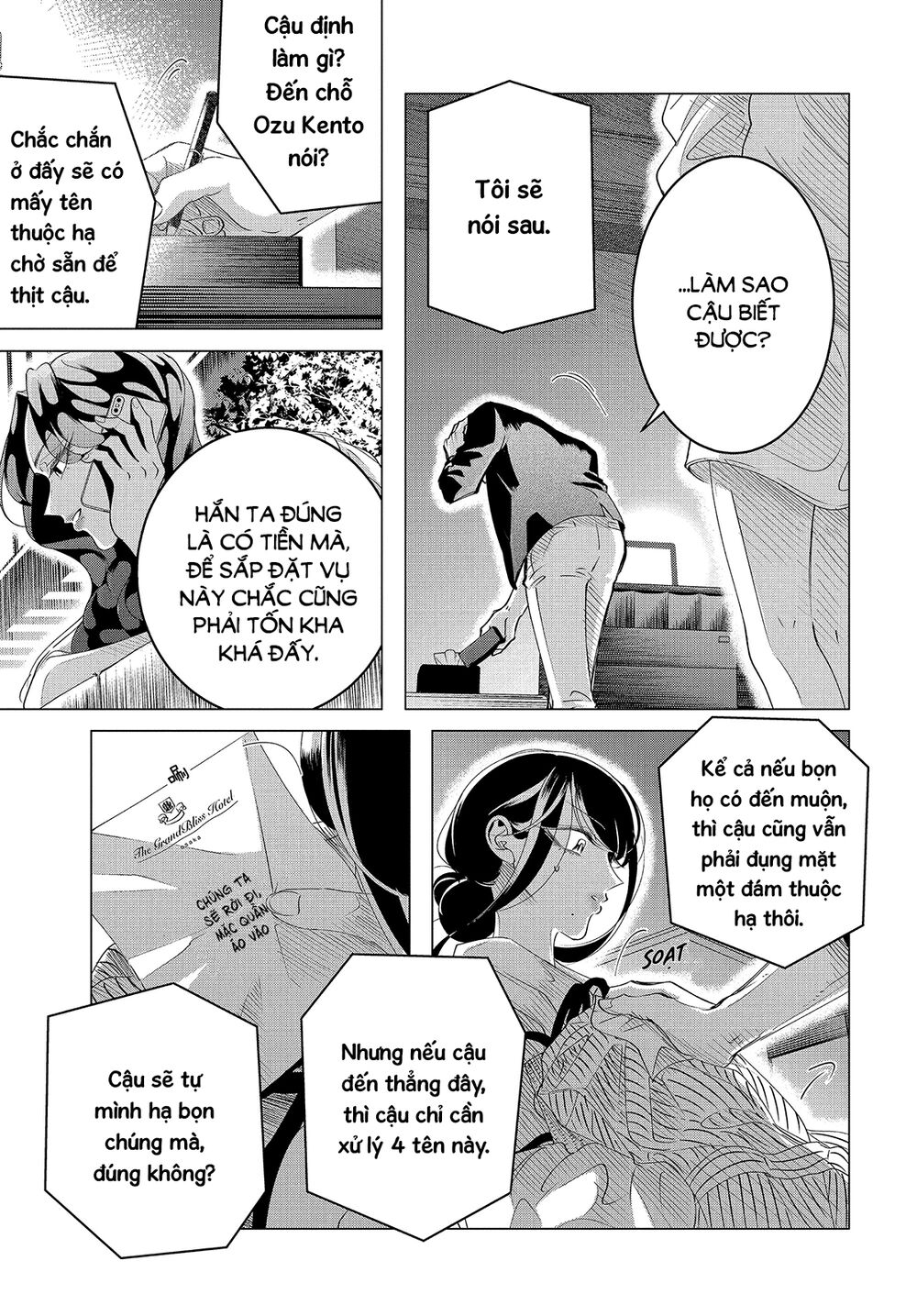 Kiếp Sau Thà Lấy Thằng Khác Chapter 17.1 - Trang 2