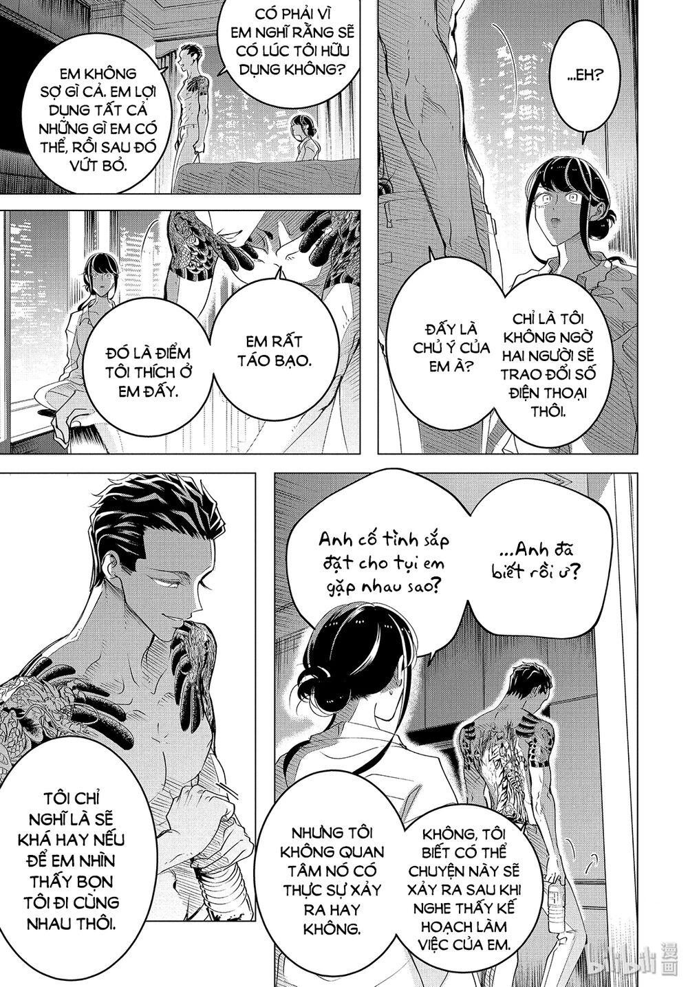Kiếp Sau Thà Lấy Thằng Khác Chapter 16.2 - Trang 2