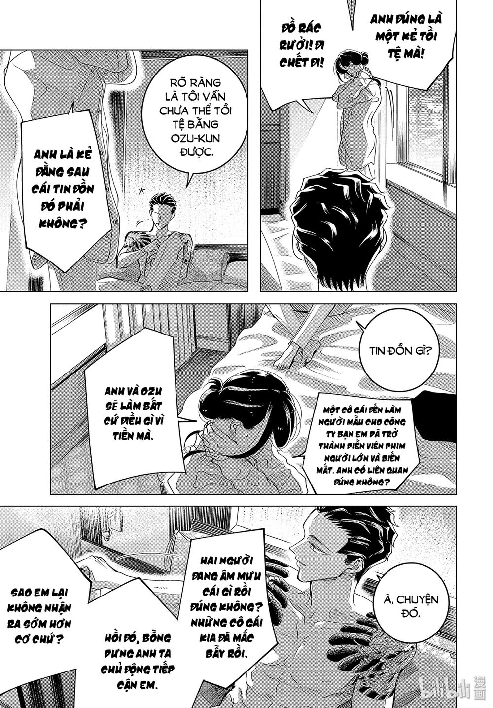 Kiếp Sau Thà Lấy Thằng Khác Chapter 16.2 - Trang 2