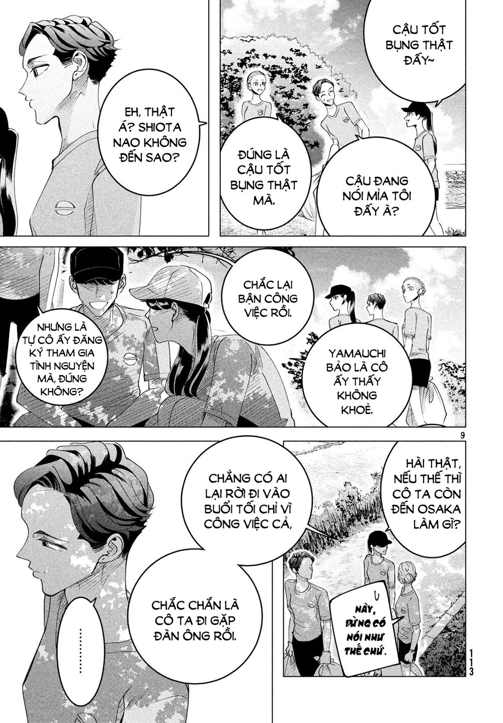 Kiếp Sau Thà Lấy Thằng Khác Chapter 16.1 - Trang 2