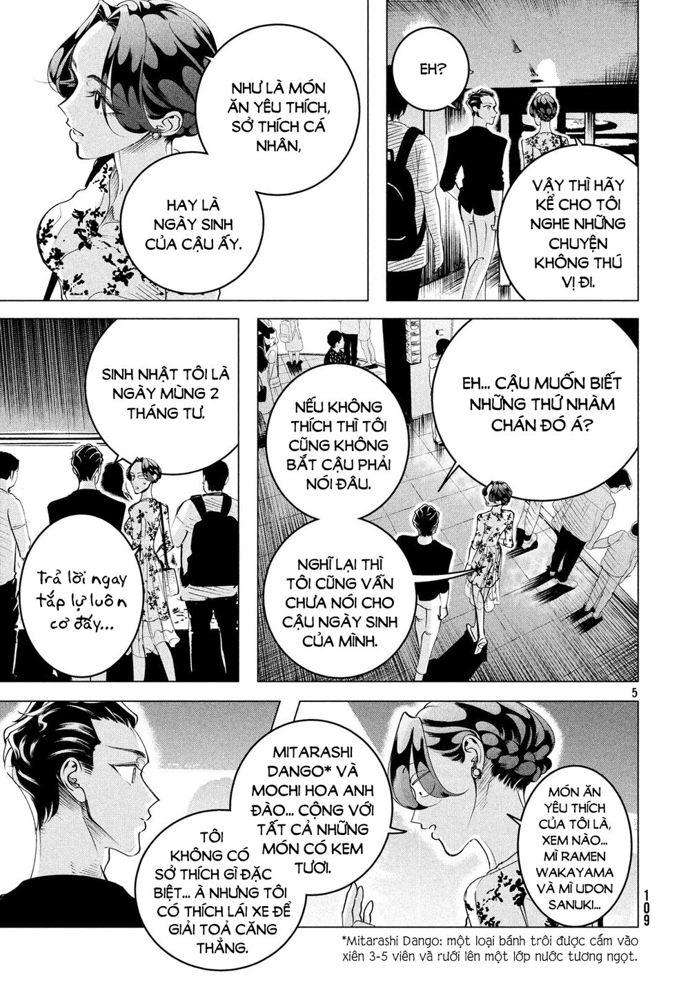 Kiếp Sau Thà Lấy Thằng Khác Chapter 16.1 - Trang 2