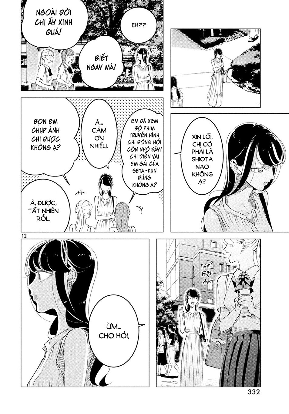 Kiếp Sau Thà Lấy Thằng Khác Chapter 15.2 - Trang 2
