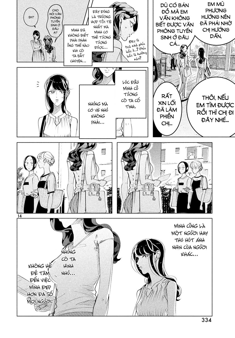 Kiếp Sau Thà Lấy Thằng Khác Chapter 15.2 - Trang 2