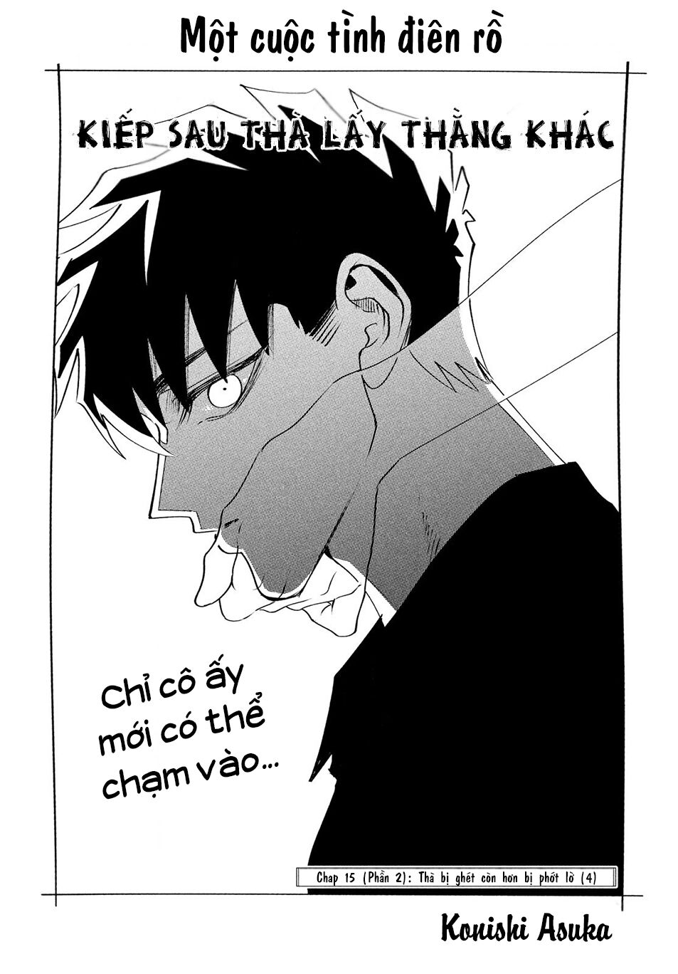 Kiếp Sau Thà Lấy Thằng Khác Chapter 15.2 - Trang 2