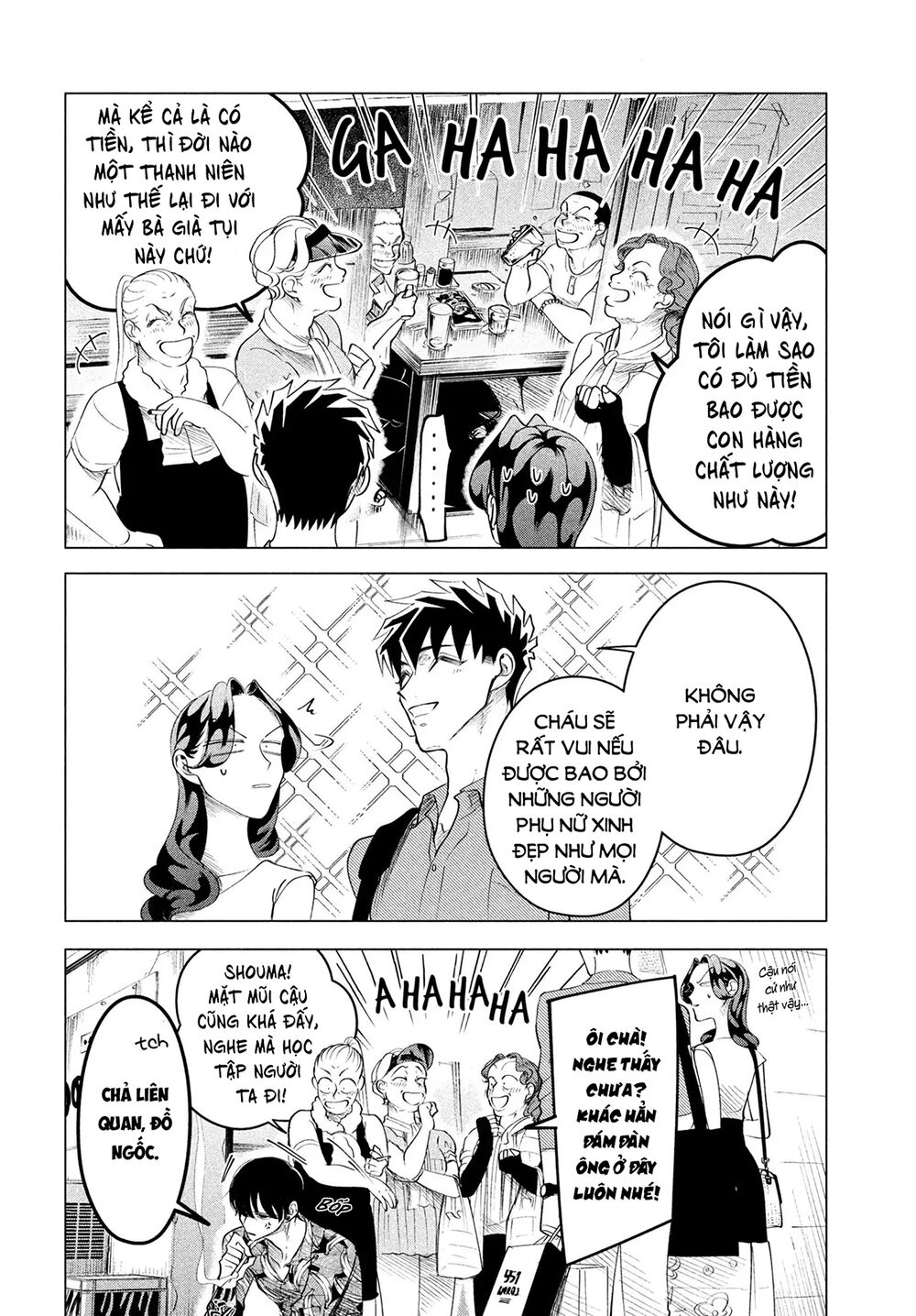 Kiếp Sau Thà Lấy Thằng Khác Chapter 14.2 - Trang 2