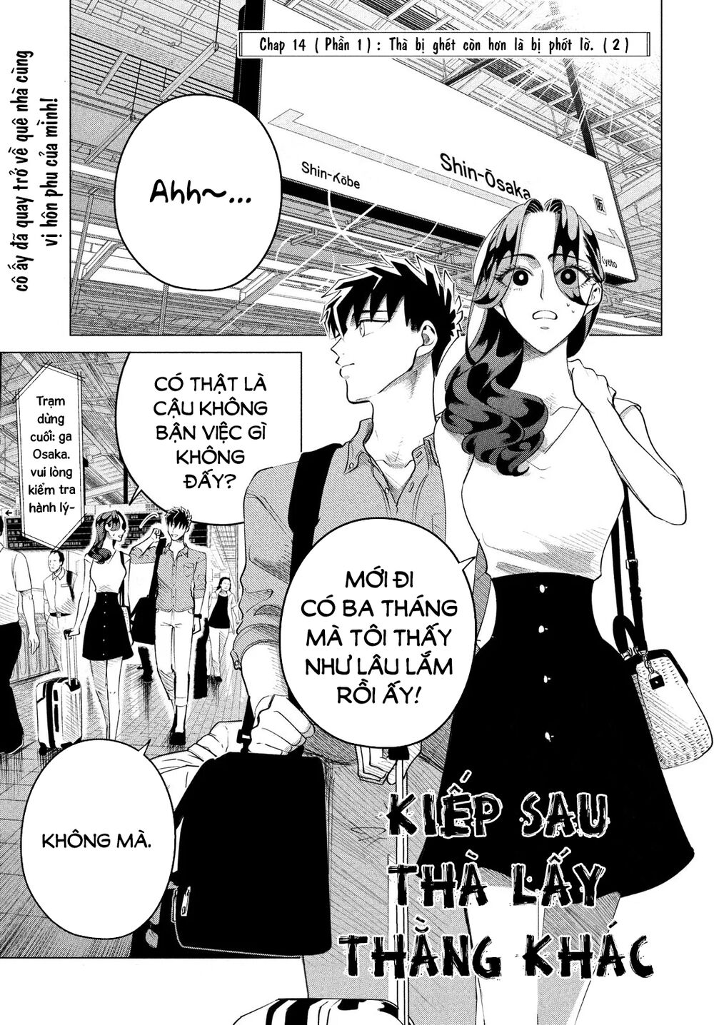 Kiếp Sau Thà Lấy Thằng Khác Chapter 14.1 - Trang 2