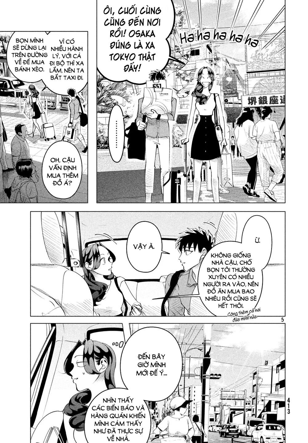 Kiếp Sau Thà Lấy Thằng Khác Chapter 14.1 - Trang 2