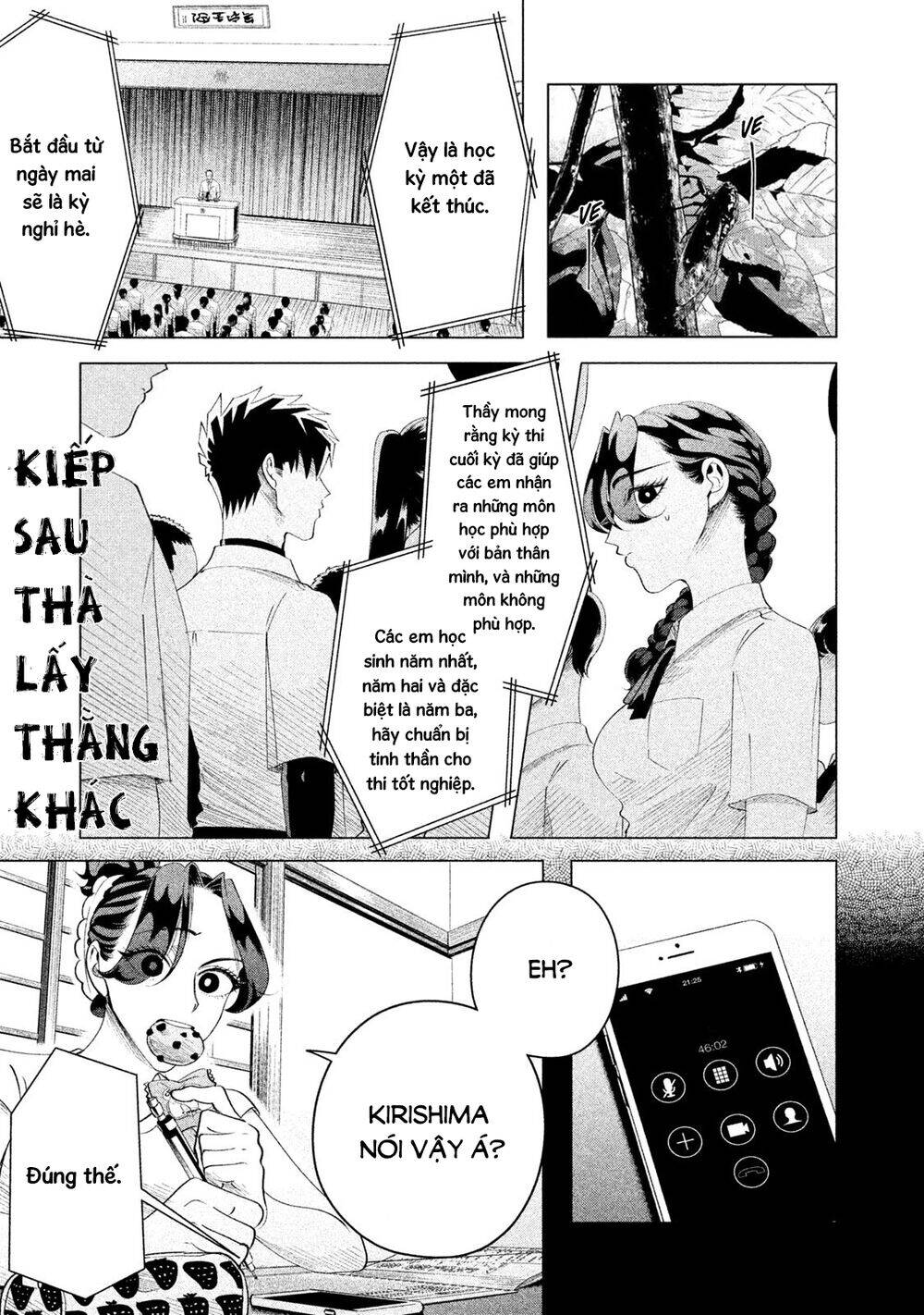 Kiếp Sau Thà Lấy Thằng Khác Chapter 13 - Trang 2