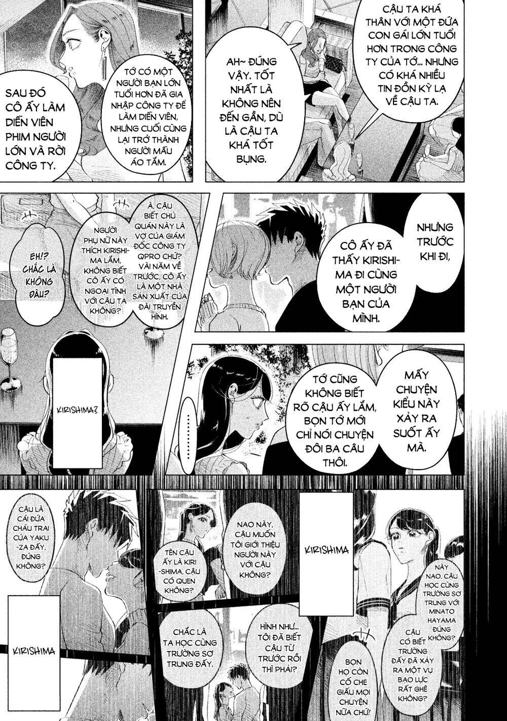 Kiếp Sau Thà Lấy Thằng Khác Chapter 13 - Trang 2