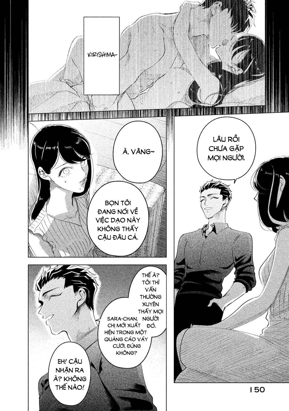 Kiếp Sau Thà Lấy Thằng Khác Chapter 13 - Trang 2