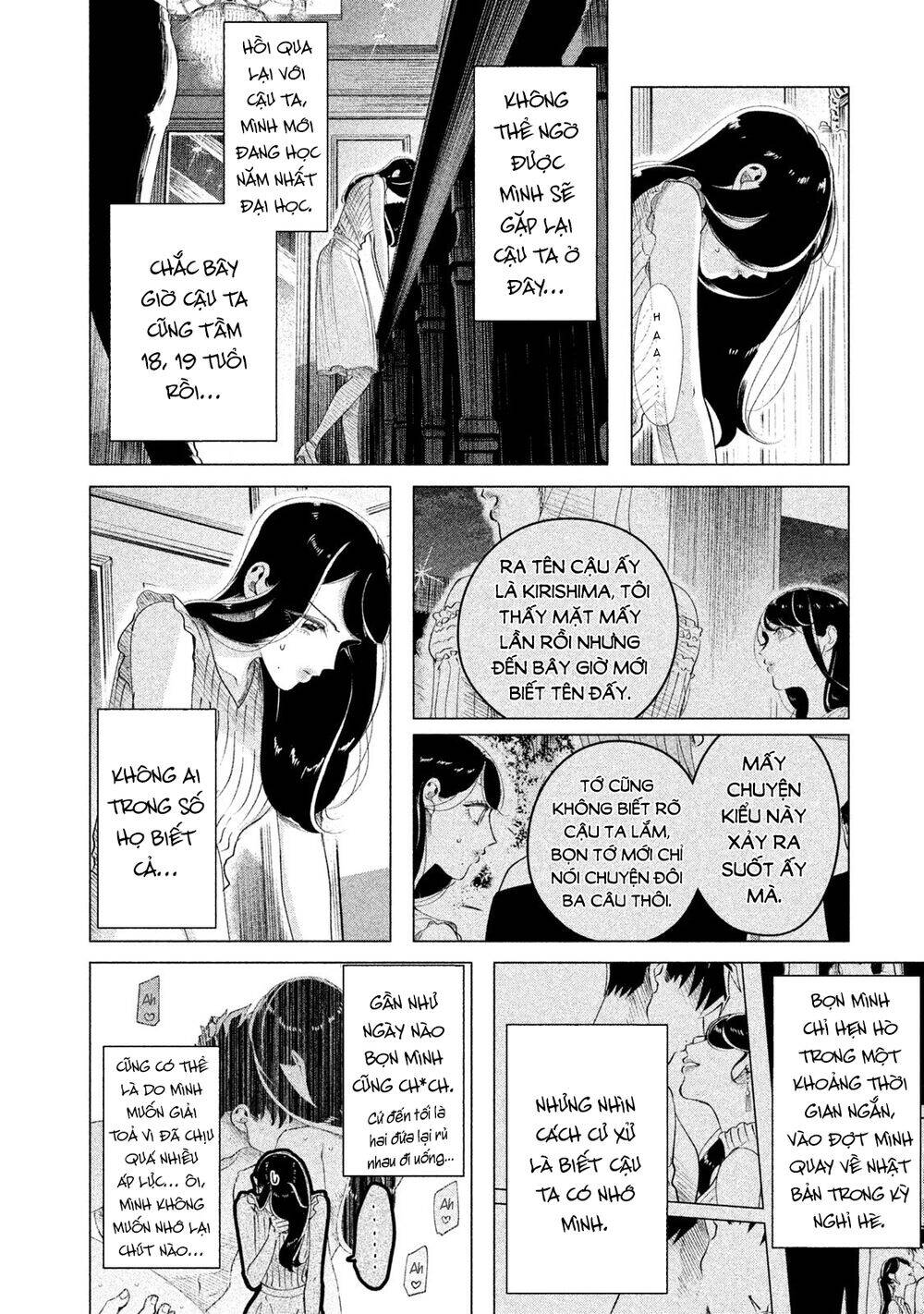 Kiếp Sau Thà Lấy Thằng Khác Chapter 13 - Trang 2
