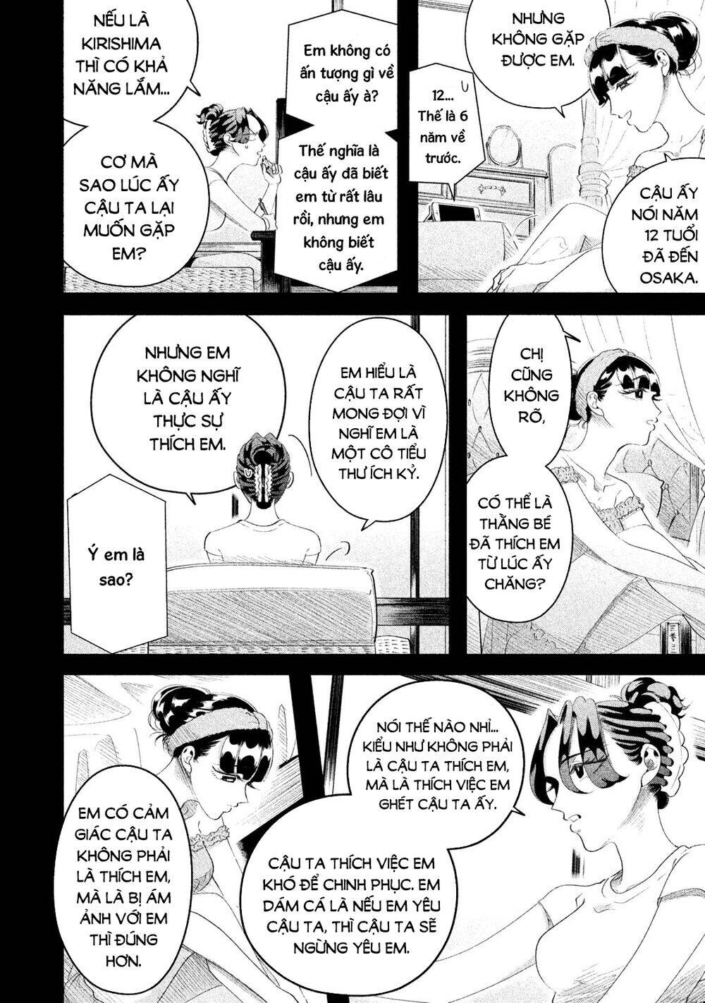 Kiếp Sau Thà Lấy Thằng Khác Chapter 13 - Trang 2
