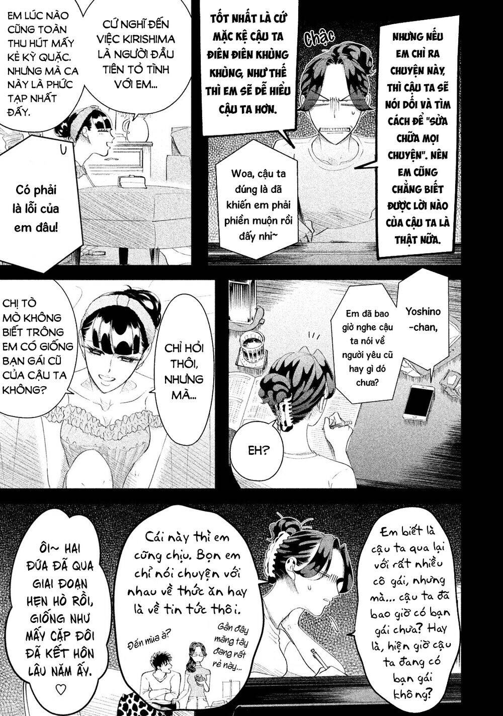 Kiếp Sau Thà Lấy Thằng Khác Chapter 13 - Trang 2