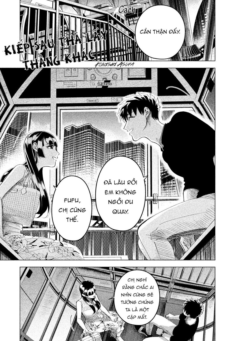 Kiếp Sau Thà Lấy Thằng Khác Chapter 12.3 - Trang 2