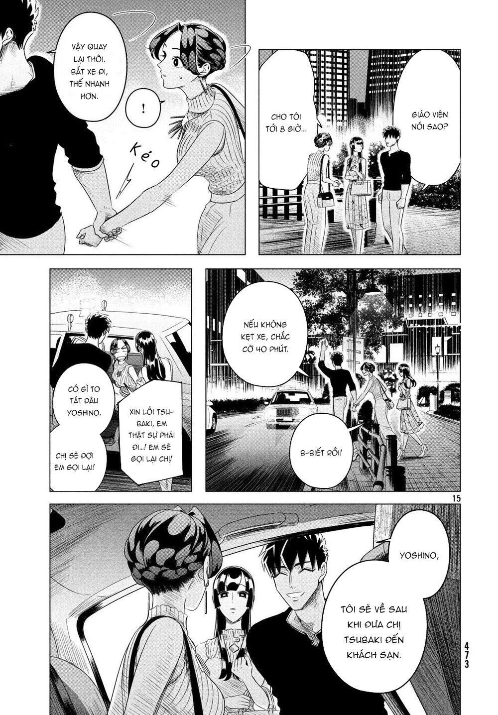 Kiếp Sau Thà Lấy Thằng Khác Chapter 12.2 - Trang 2