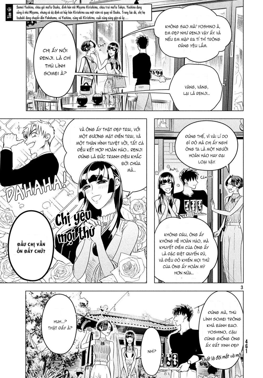 Kiếp Sau Thà Lấy Thằng Khác Chapter 12.2 - Trang 2