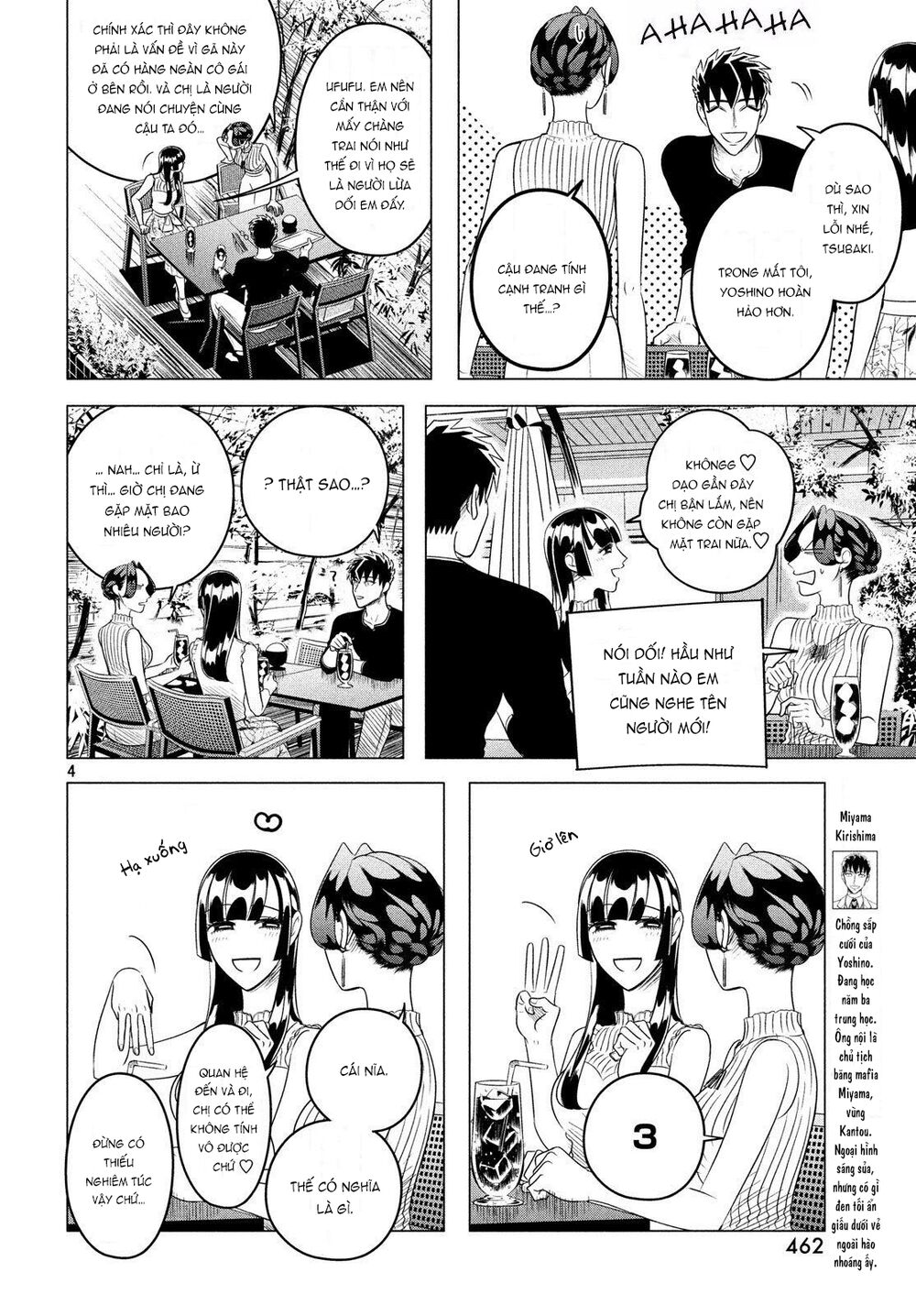 Kiếp Sau Thà Lấy Thằng Khác Chapter 12.2 - Trang 2