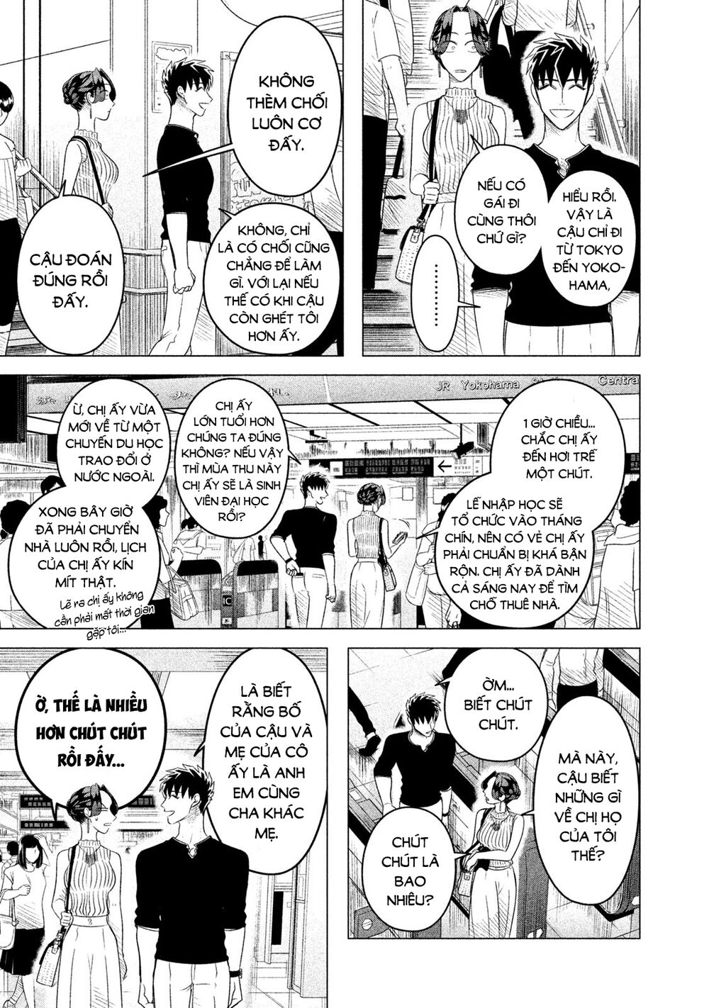 Kiếp Sau Thà Lấy Thằng Khác Chapter 12.1 - Trang 2
