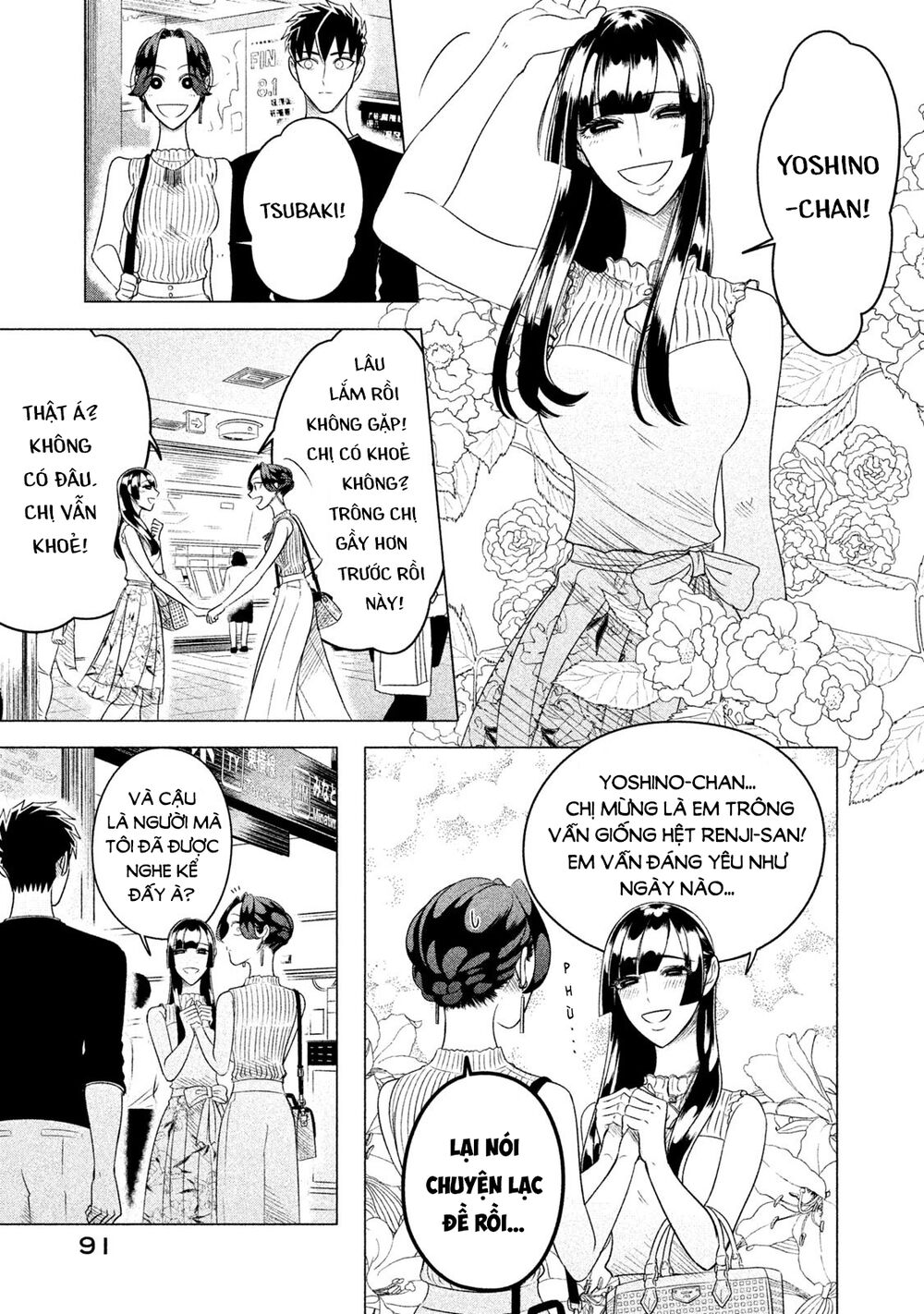Kiếp Sau Thà Lấy Thằng Khác Chapter 12.1 - Trang 2