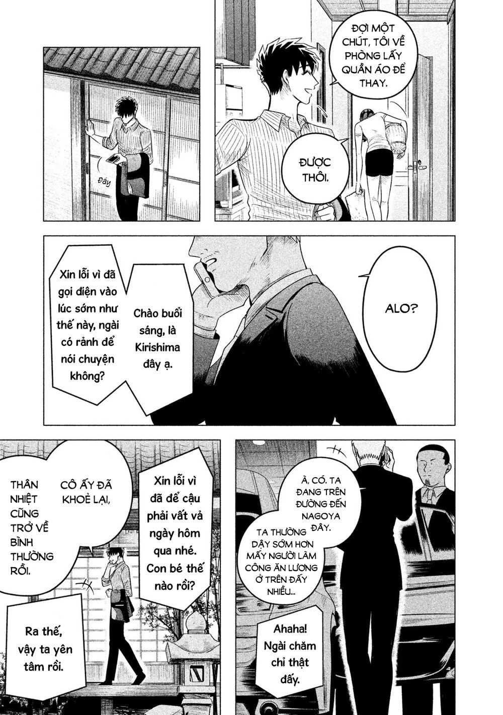 Kiếp Sau Thà Lấy Thằng Khác Chapter 11 - Trang 2
