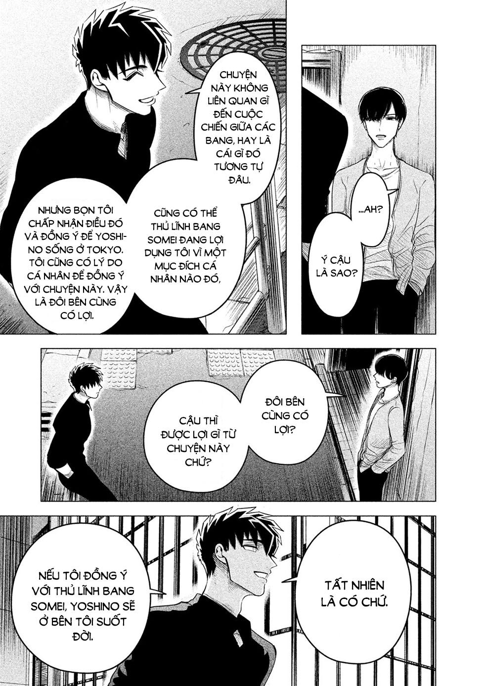 Kiếp Sau Thà Lấy Thằng Khác Chapter 9 - Trang 2