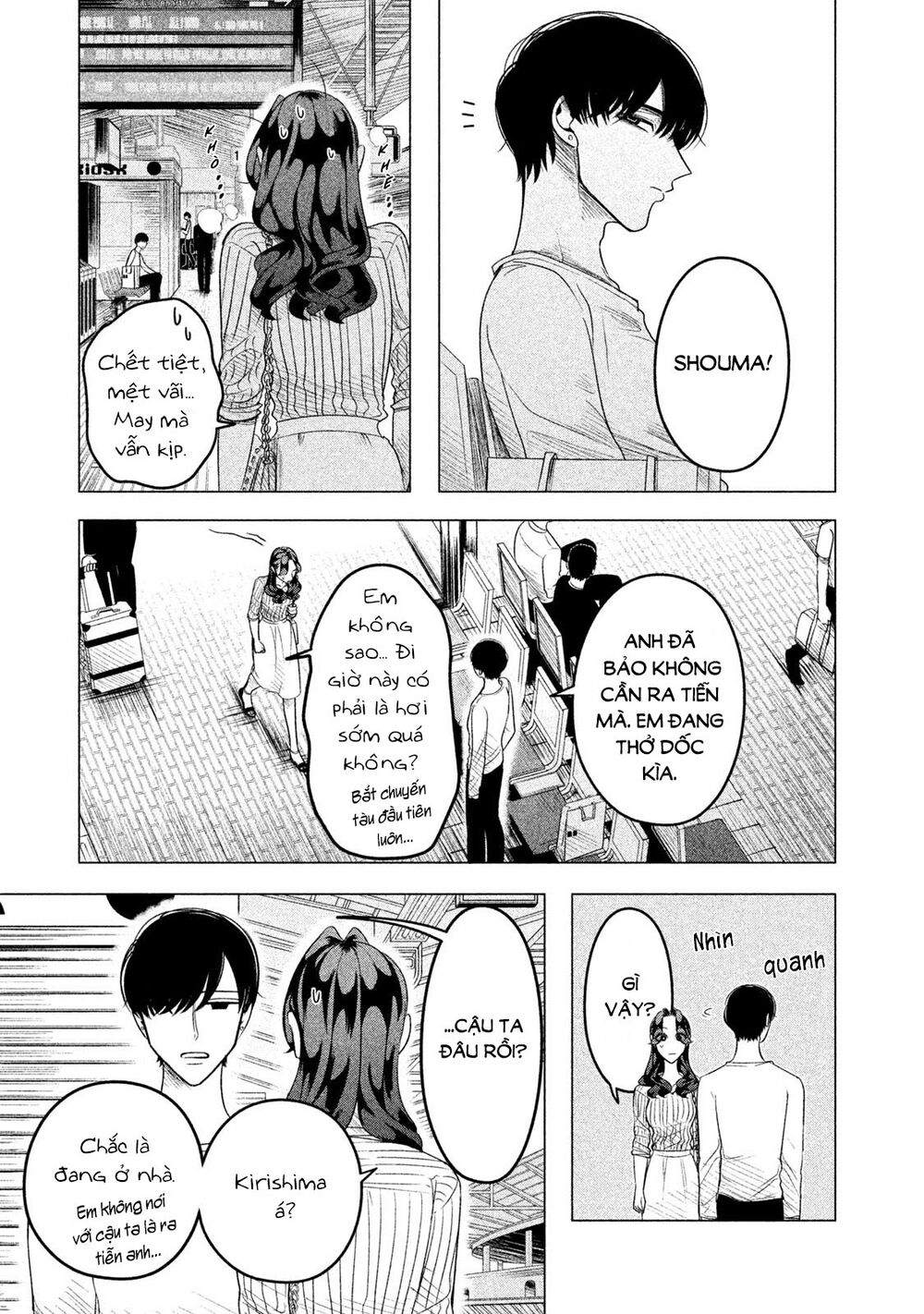 Kiếp Sau Thà Lấy Thằng Khác Chapter 9 - Trang 2