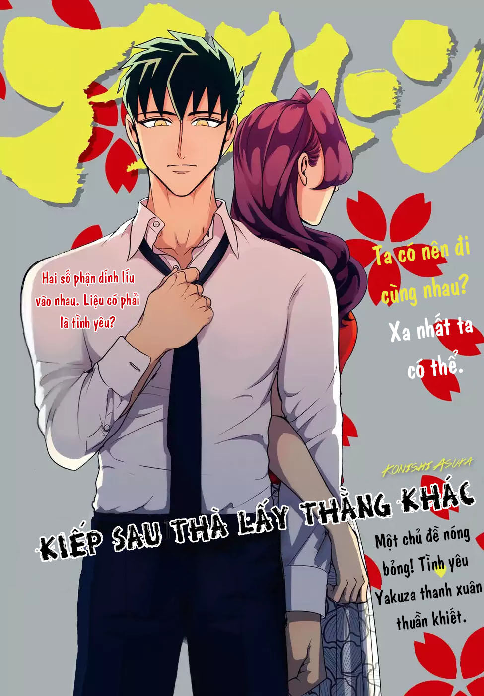 Kiếp Sau Thà Lấy Thằng Khác Chapter 9 - Trang 2