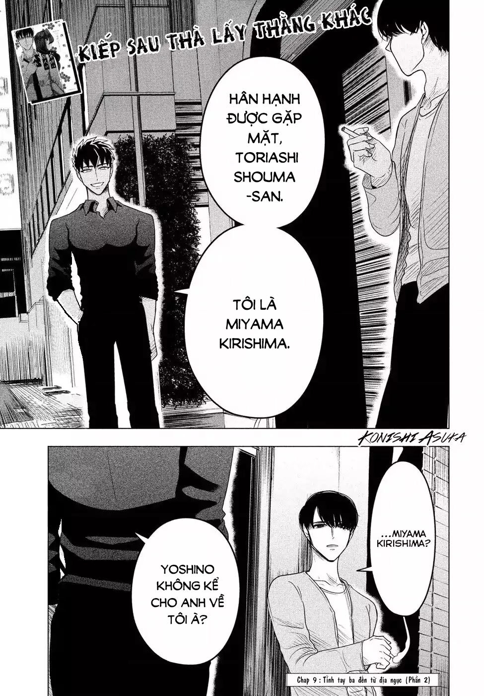 Kiếp Sau Thà Lấy Thằng Khác Chapter 9 - Trang 2