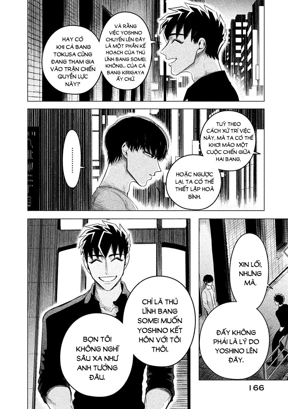 Kiếp Sau Thà Lấy Thằng Khác Chapter 9 - Trang 2