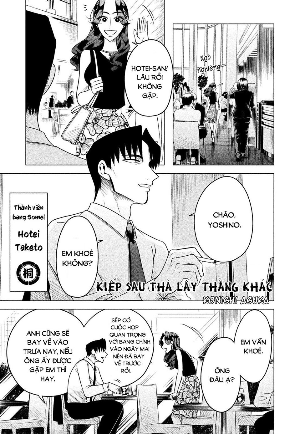 Kiếp Sau Thà Lấy Thằng Khác Chapter 8 - Trang 2