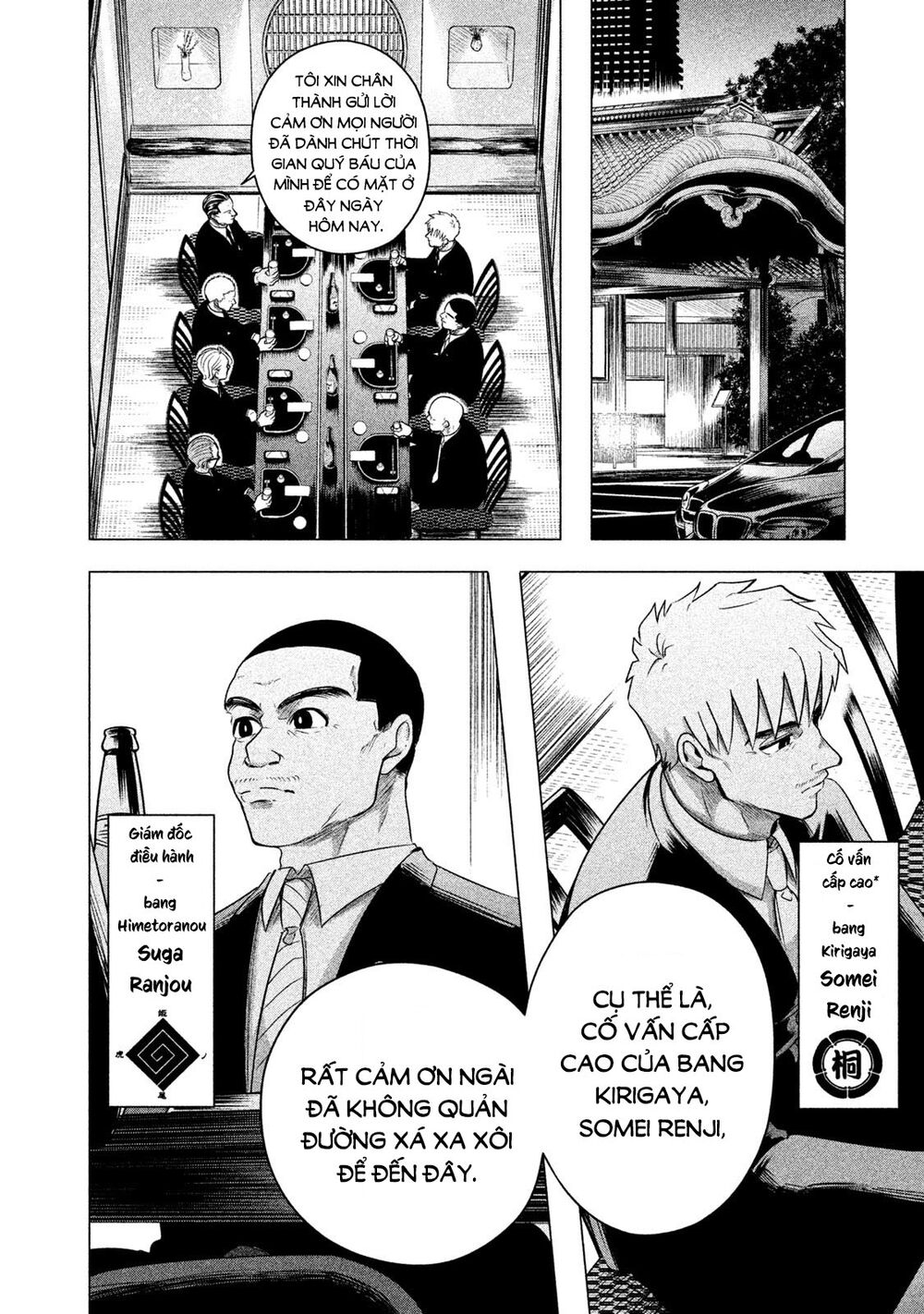 Kiếp Sau Thà Lấy Thằng Khác Chapter 7 - Trang 2