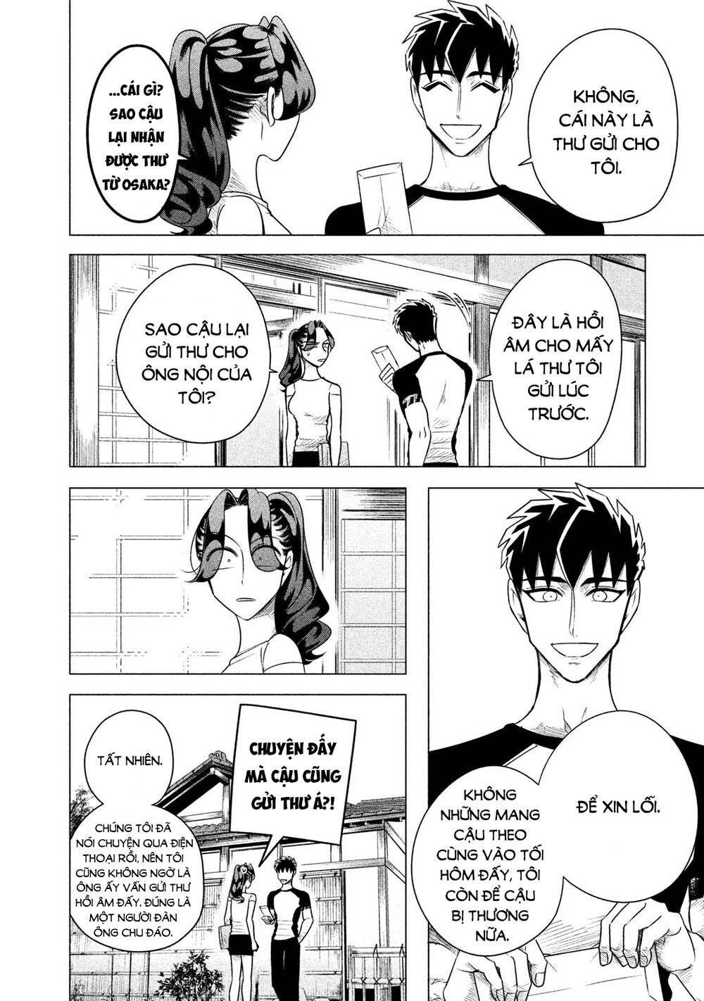 Kiếp Sau Thà Lấy Thằng Khác Chapter 7 - Trang 2