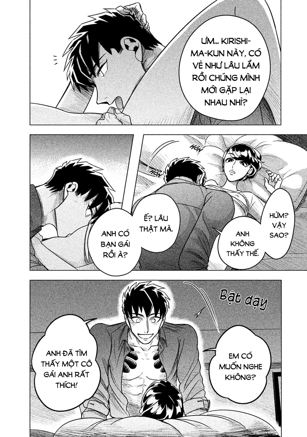 Kiếp Sau Thà Lấy Thằng Khác Chapter 6 - Trang 2