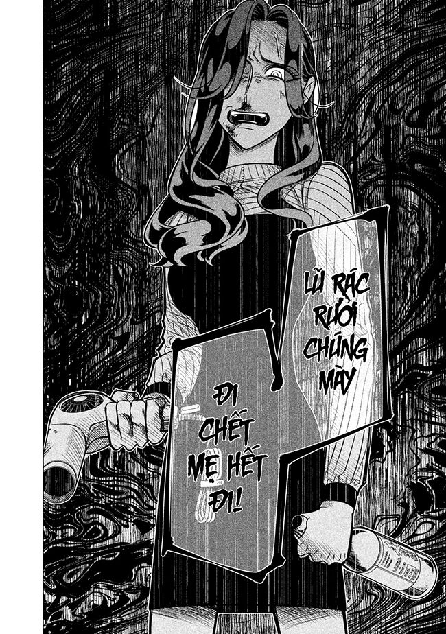 Kiếp Sau Thà Lấy Thằng Khác Chapter 5.5 - Trang 2