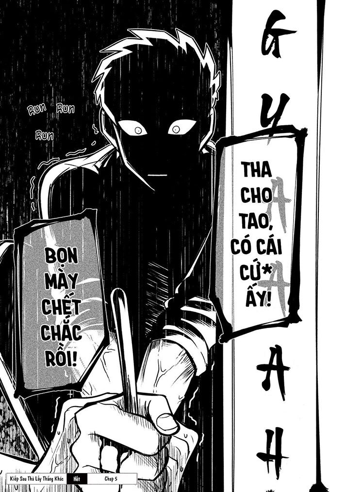 Kiếp Sau Thà Lấy Thằng Khác Chapter 5 - Trang 2