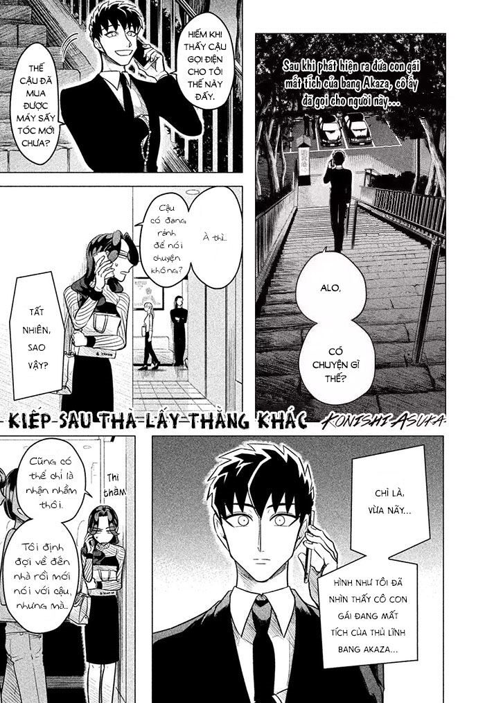 Kiếp Sau Thà Lấy Thằng Khác Chapter 5 - Trang 2
